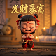 瓦力机器人电影免费播放国语版中文版